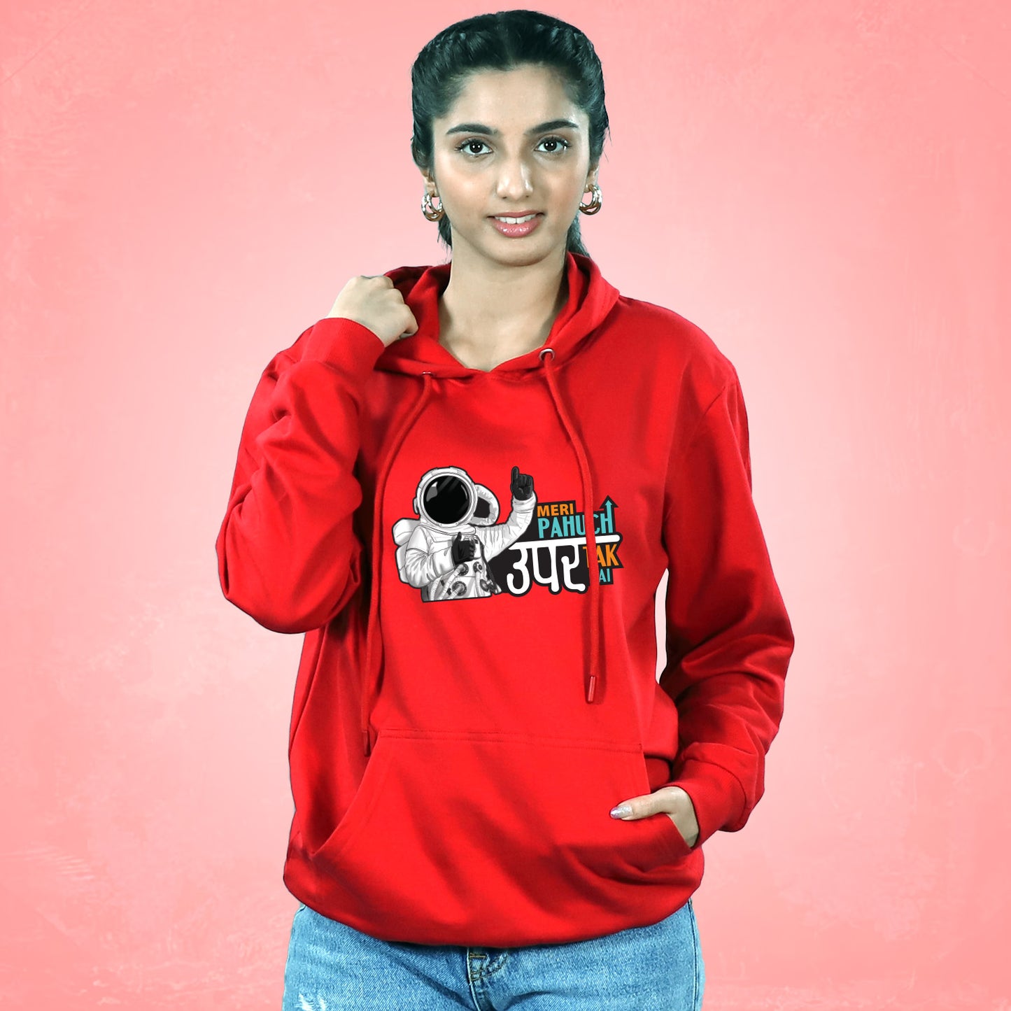 Meri Pechaan Upar Tak Hai Hoodie