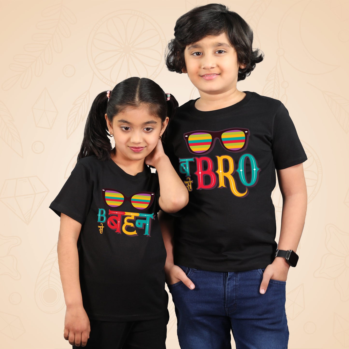 Bro aur Behana. - T-shirt Combo