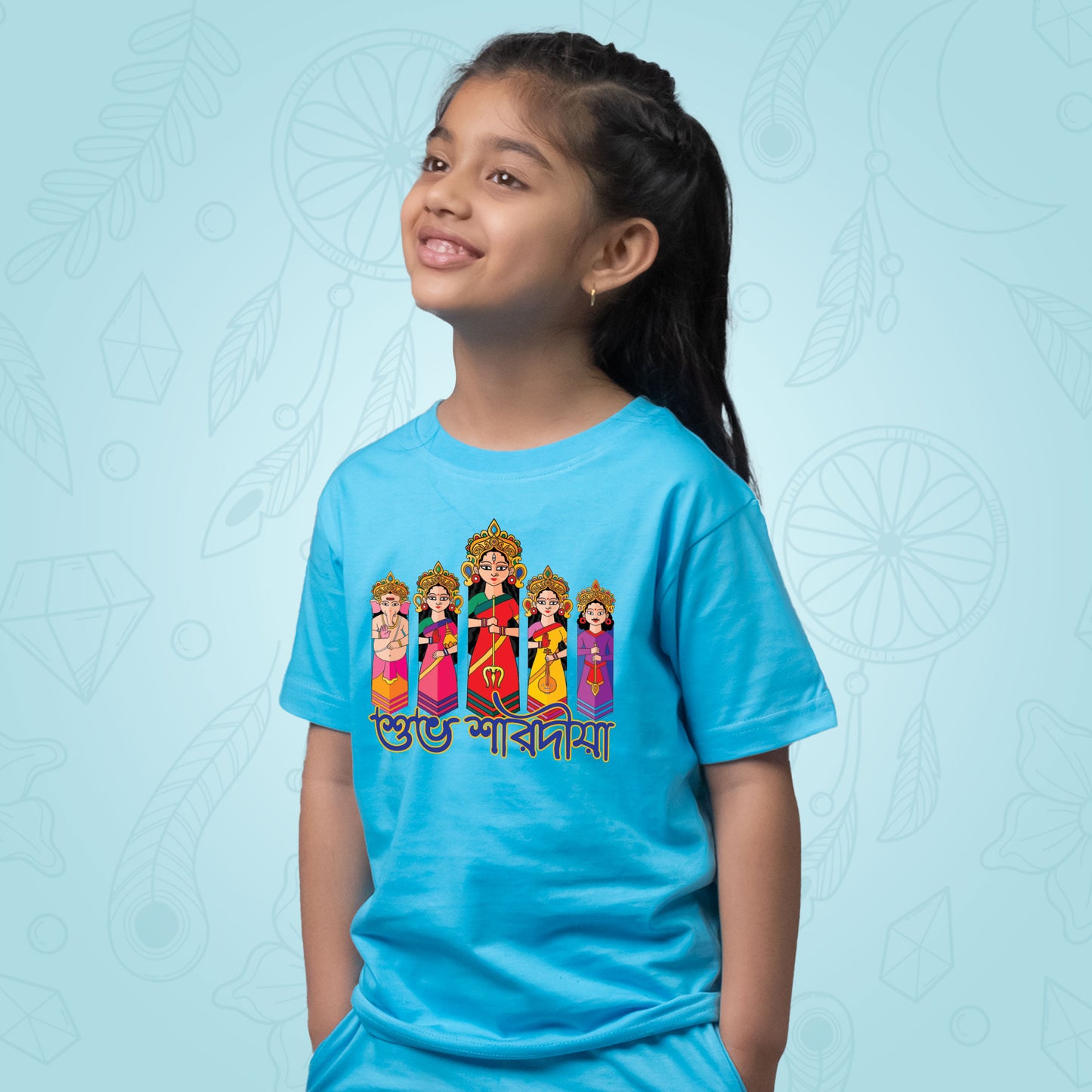 Durga Durbar For Kids