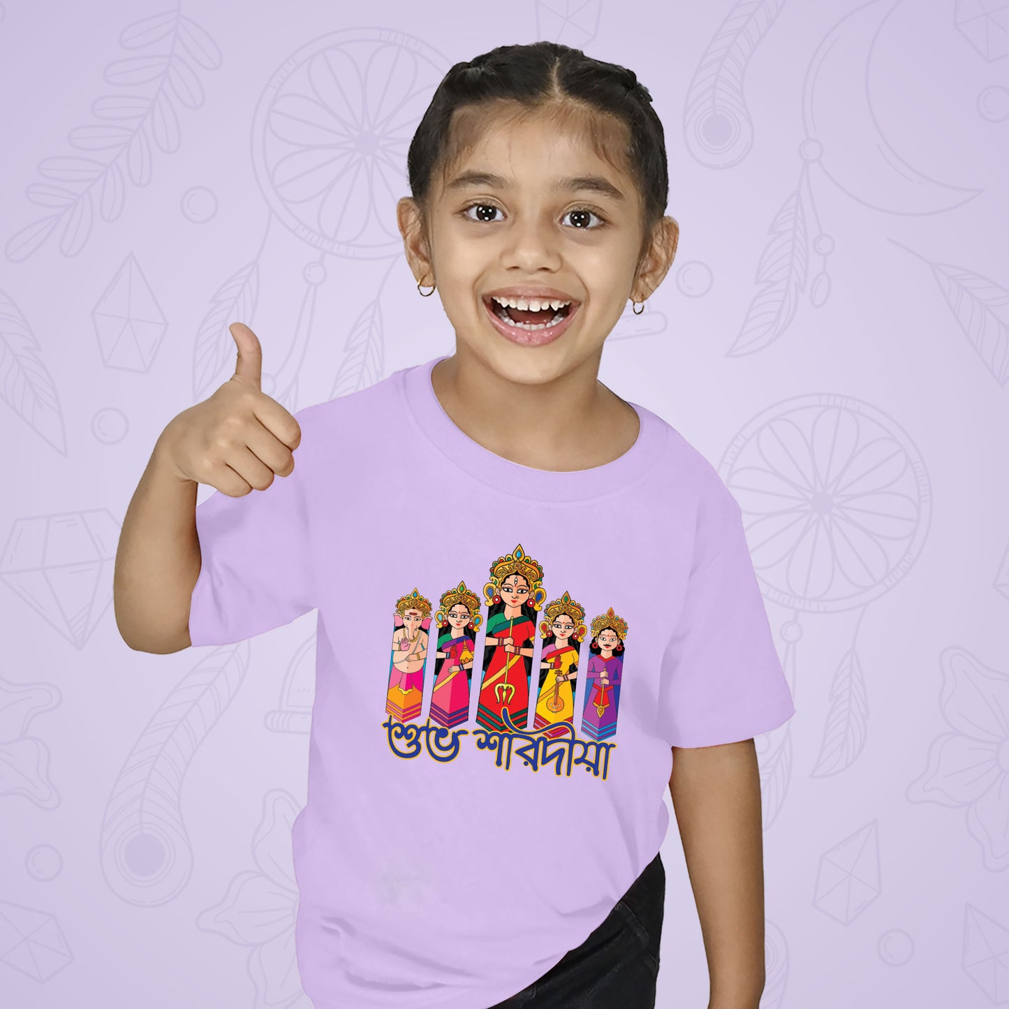 Durga Durbar For Kids