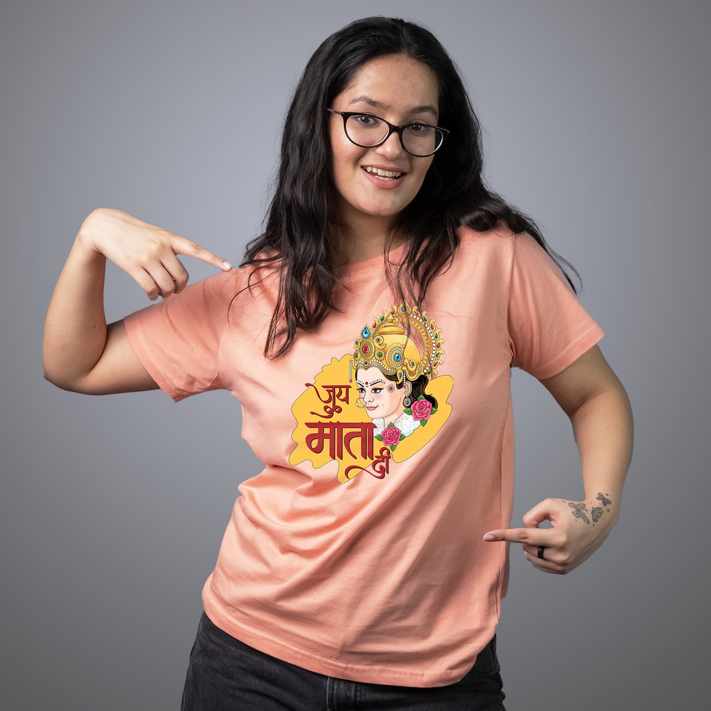 Mata Rani