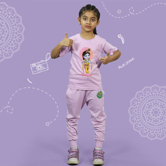 Jai Shri Krishna - Combo