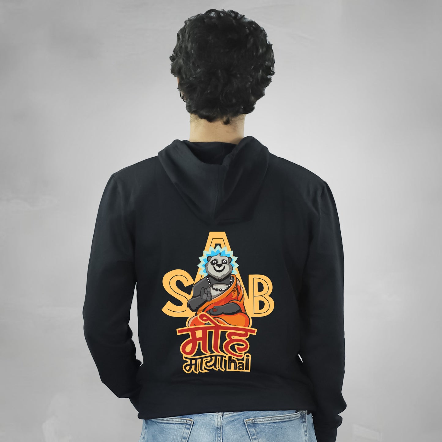 Sab Moh Maya Hai - Hoodie