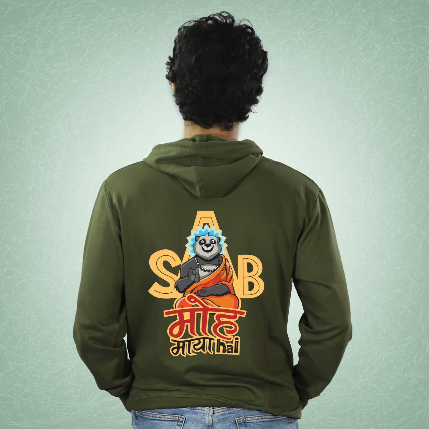 Sab Moh Maya Hai - Hoodie