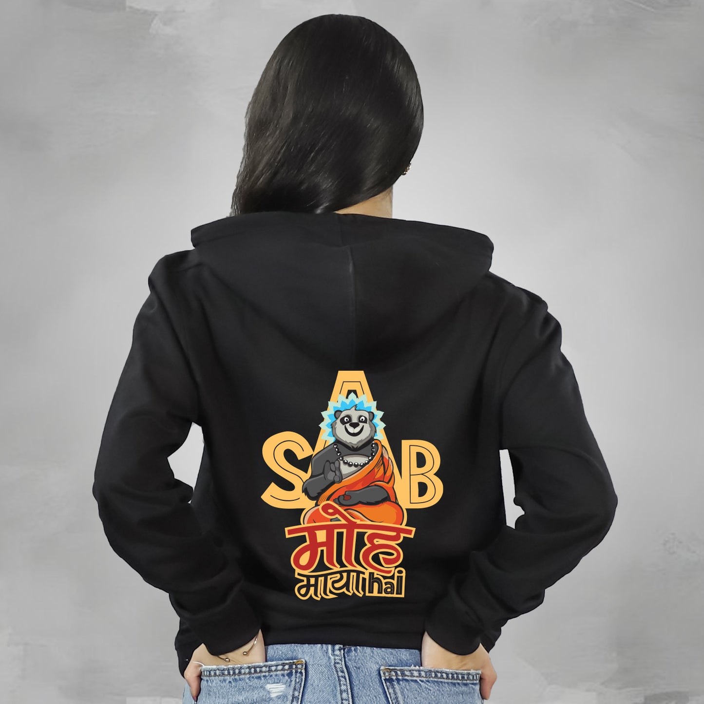 Sab Moh Maya Hai - Hoodie