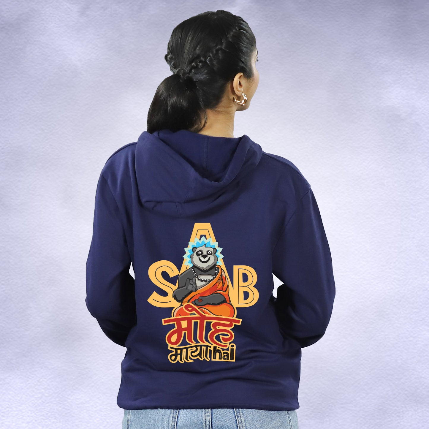 Sab Moh Maya Hai - Hoodie
