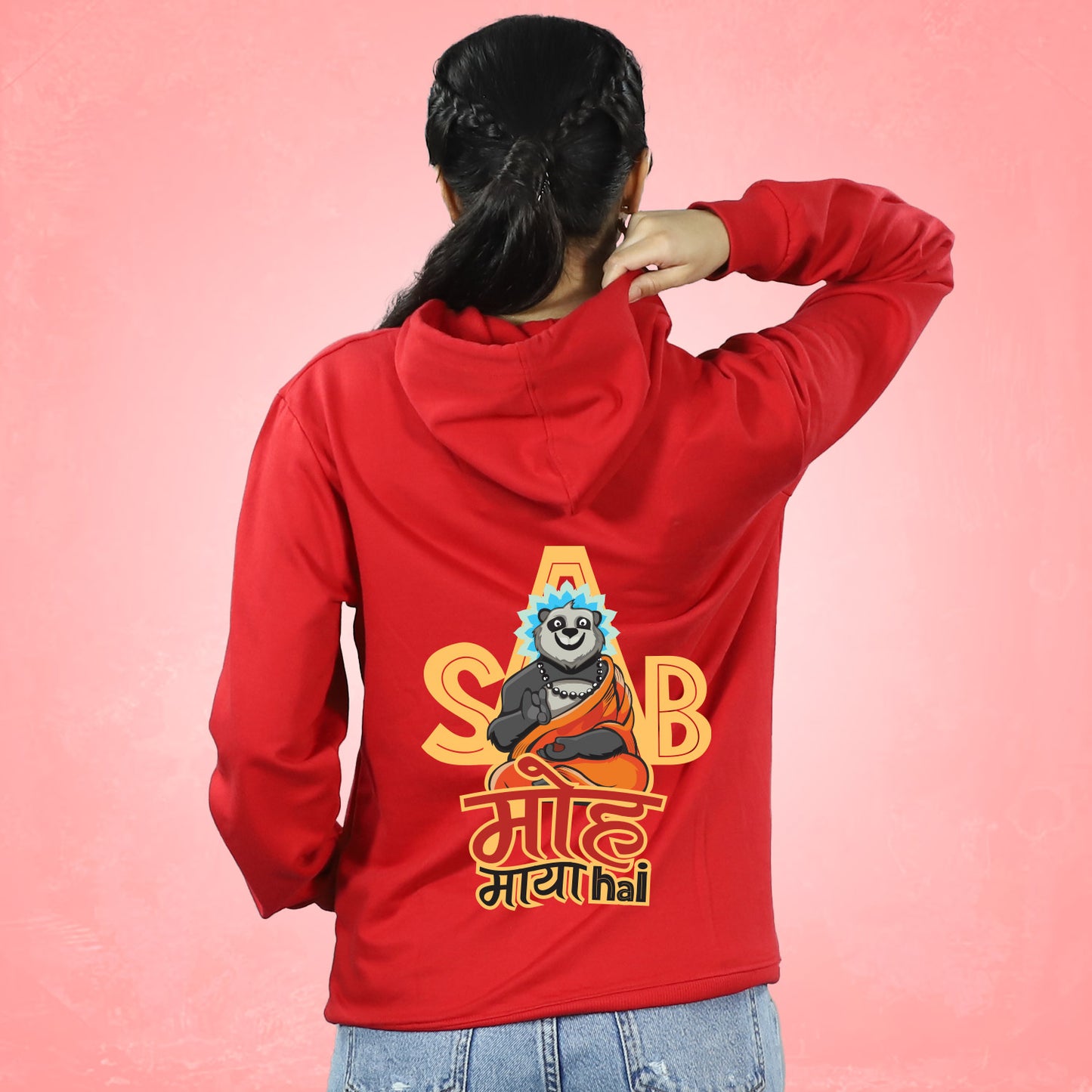 Sab Moh Maya Hai - Hoodie