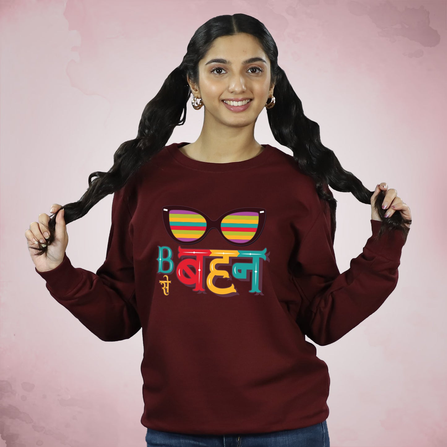 B se Bro ya Behan - Sweatshirt
