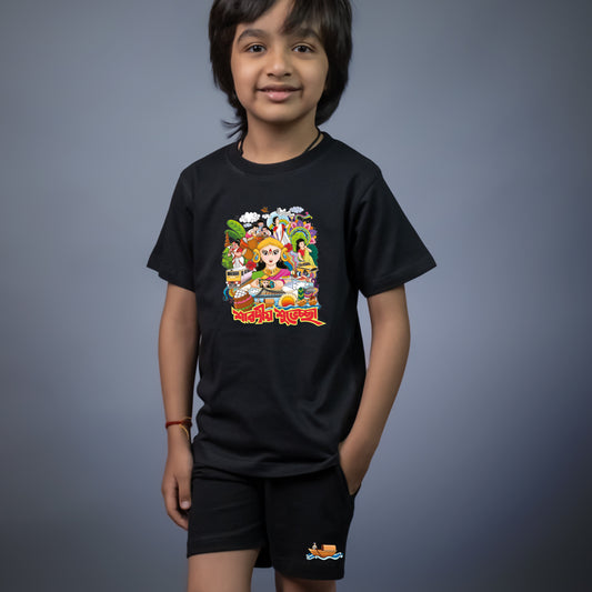 sharadiya shubhechha Kids Combo