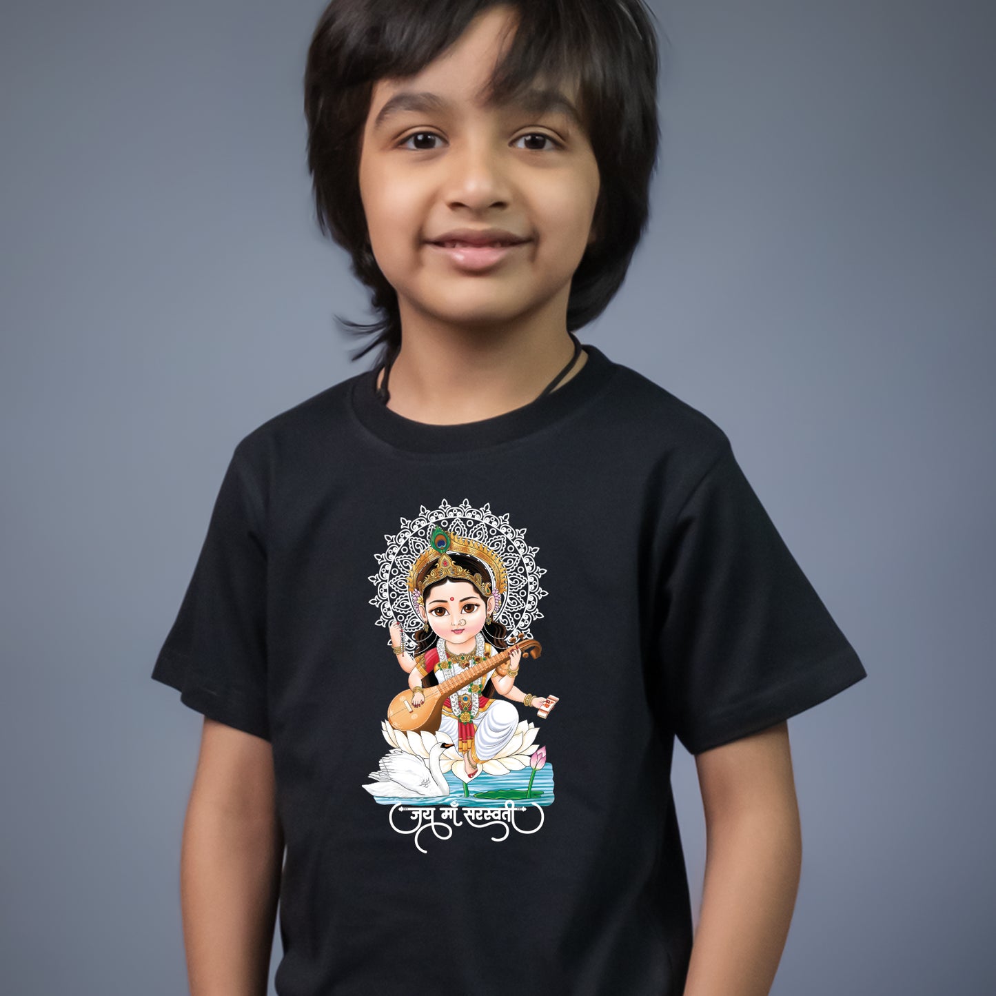 Maa Saraswati