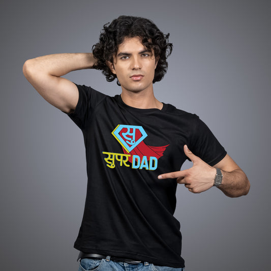 Super Dad
