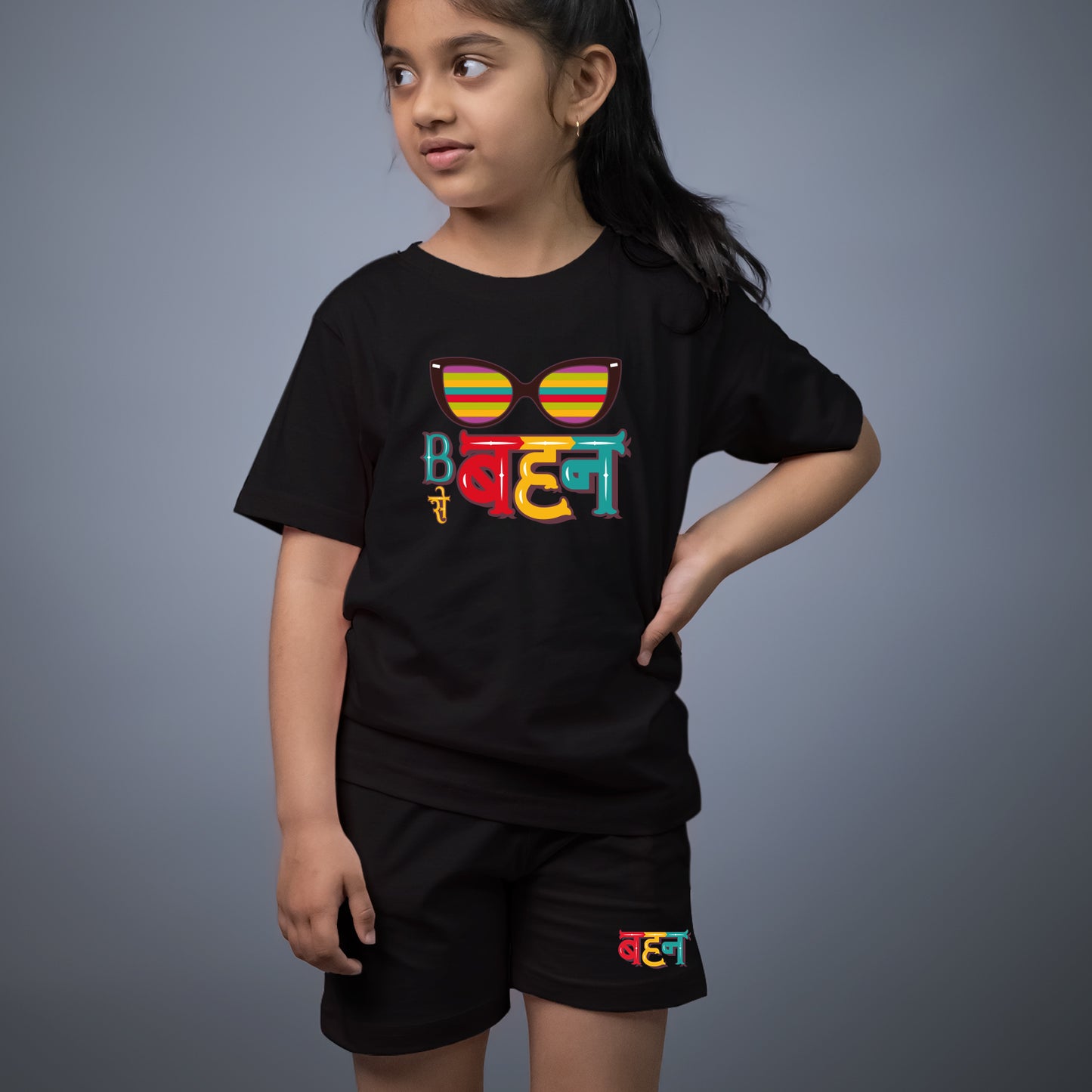 B se Behan T-shirt Shorts Combo