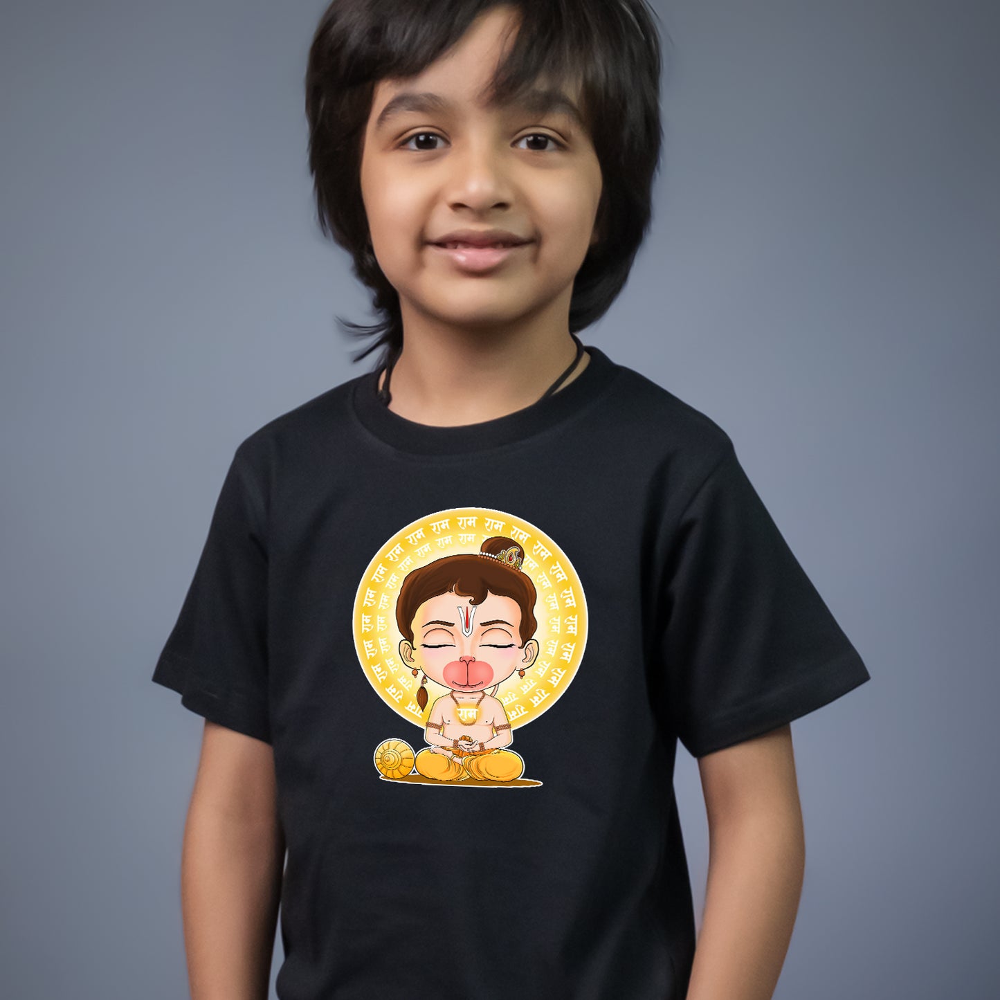 Bal Hanuman