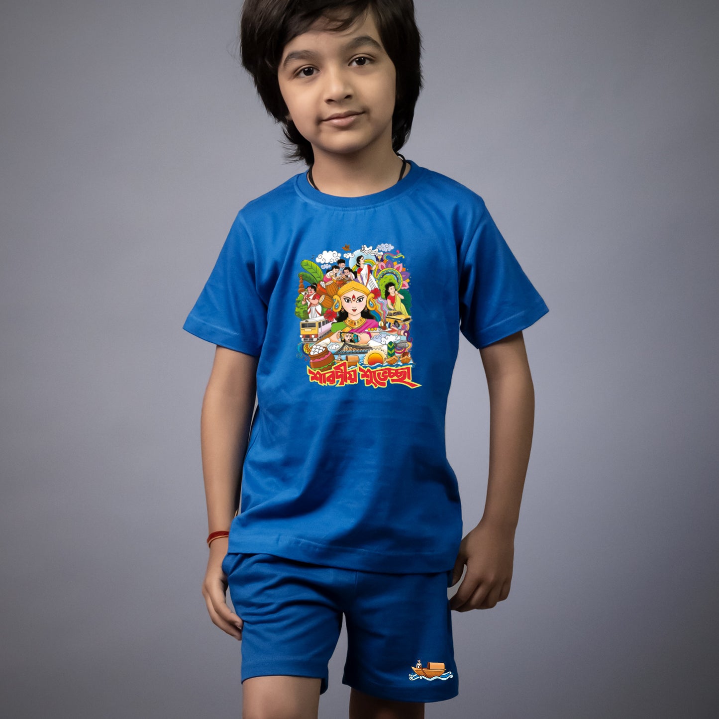 sharadiya shubhechha Kids Combo
