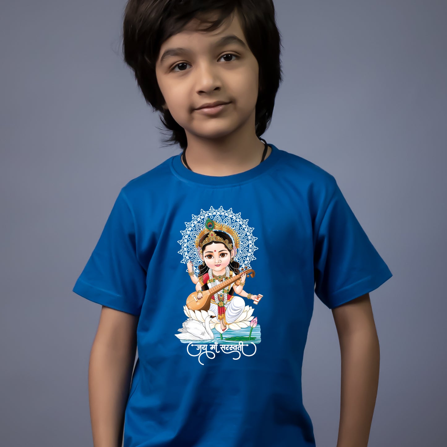 Maa Saraswati