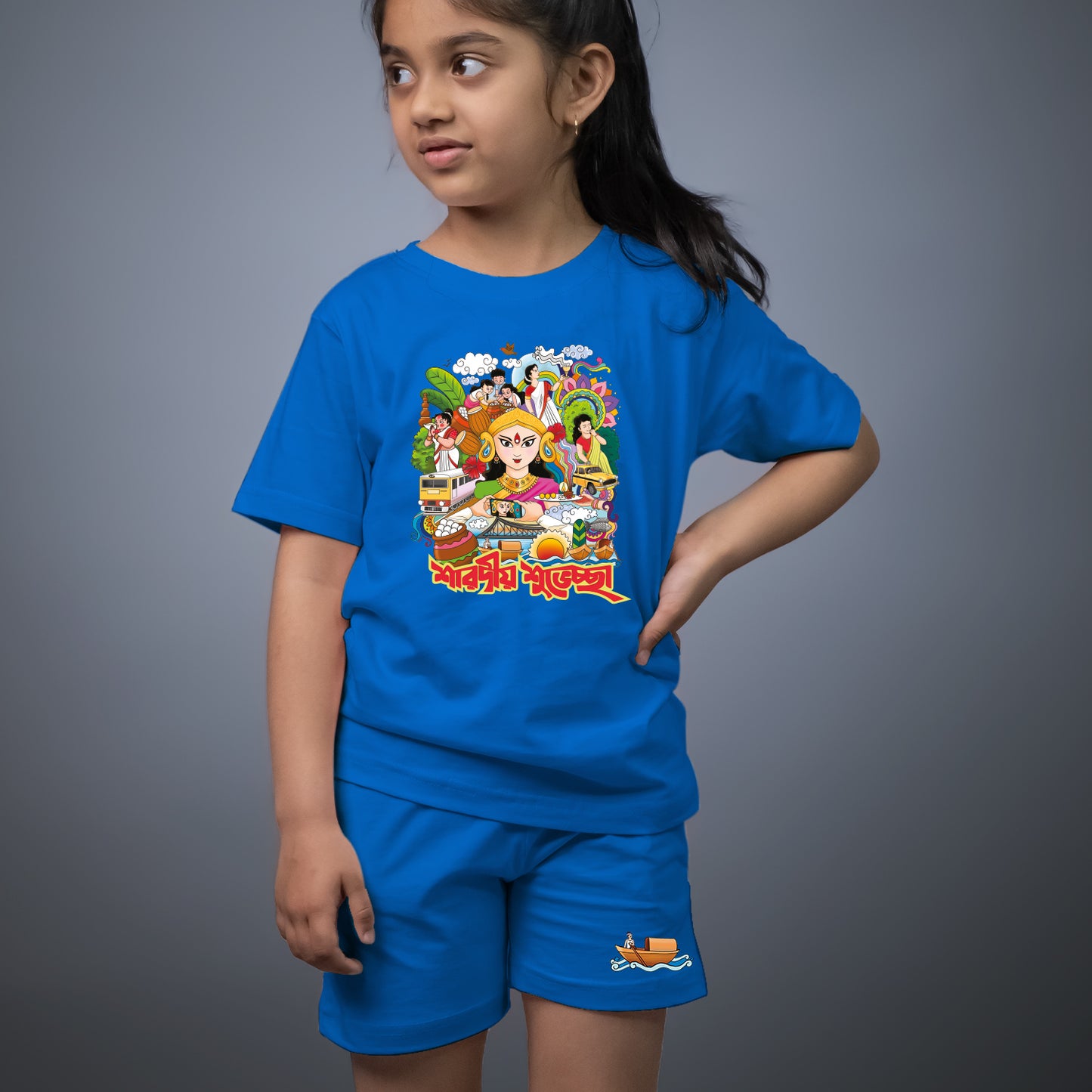 sharadiya shubhechha Kids Combo