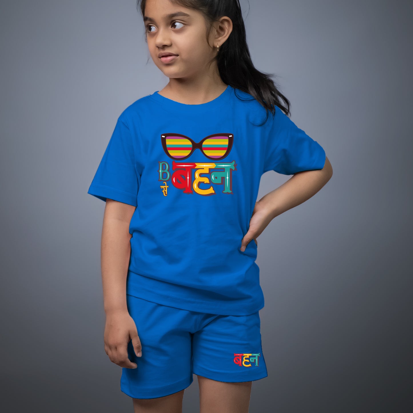 B se Behan T-shirt Shorts Combo