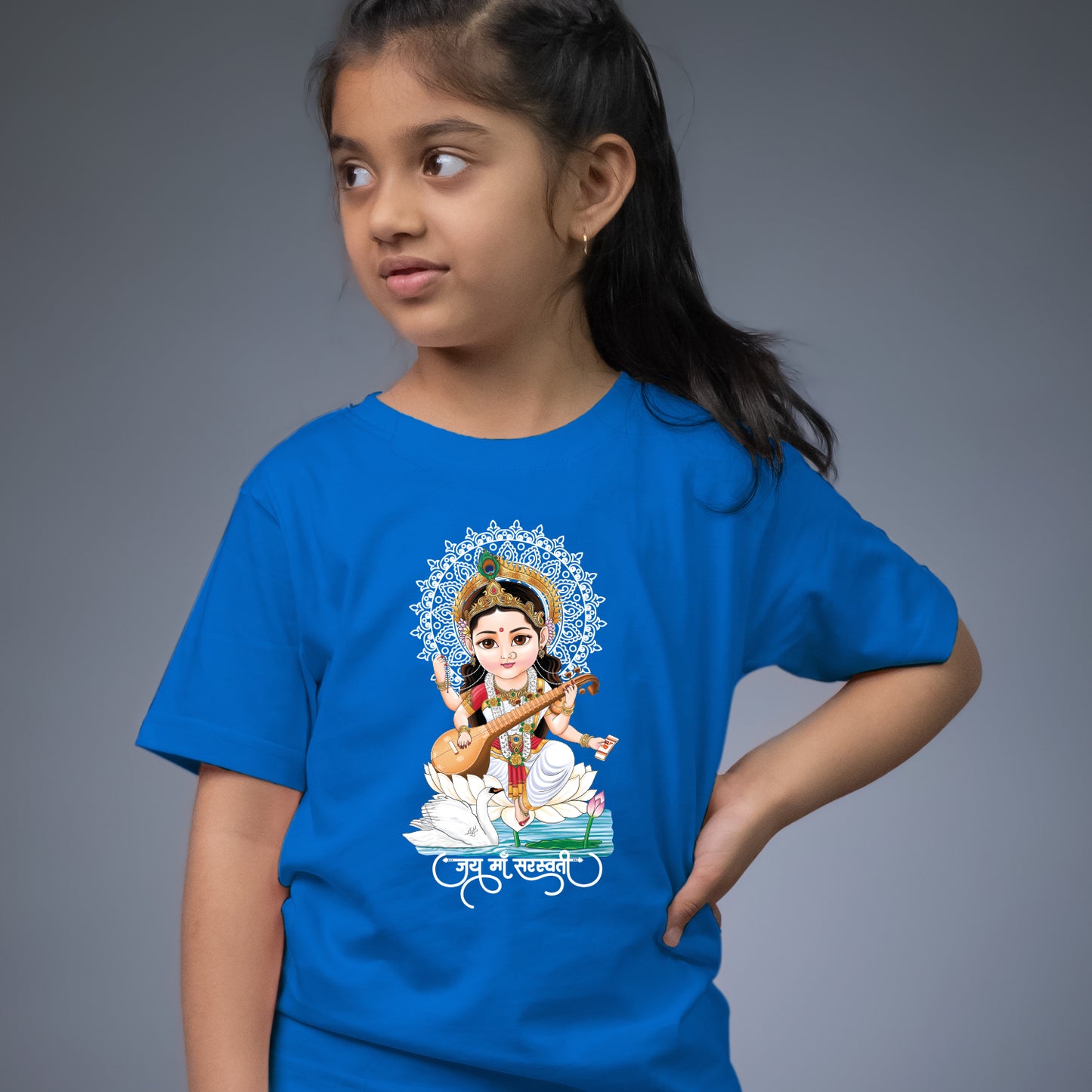 Maa Saraswati