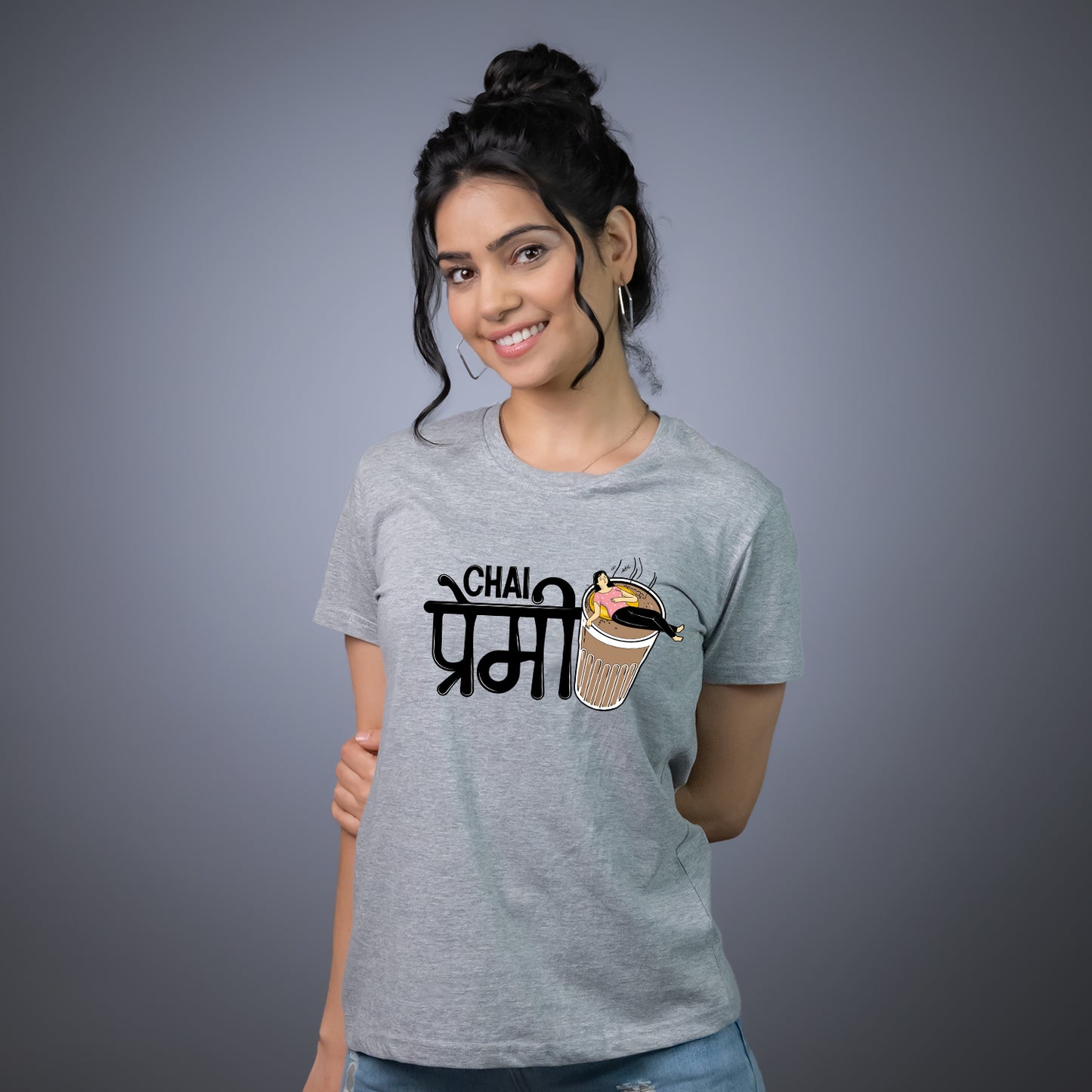 Chai Premi