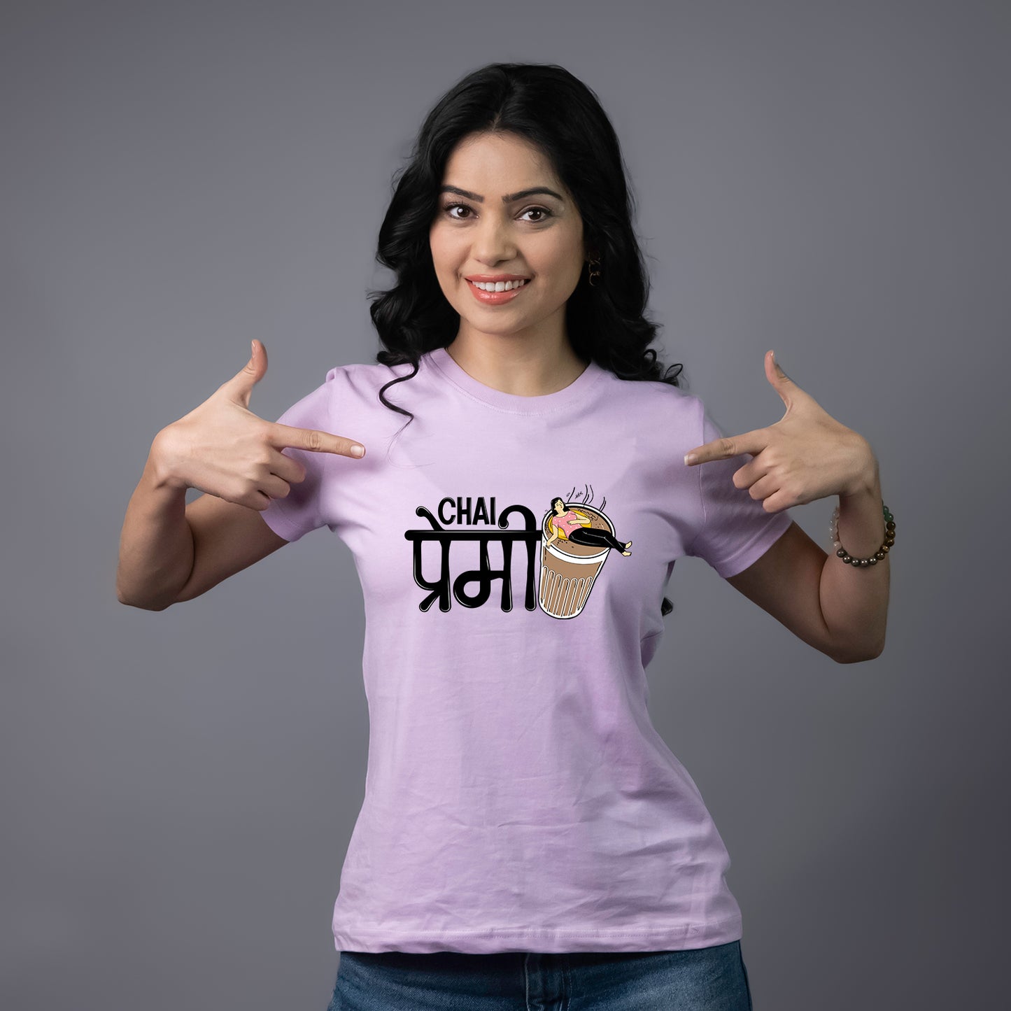 Chai Premi
