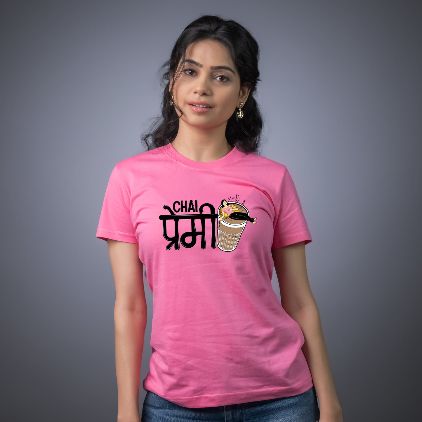 Chai Premi
