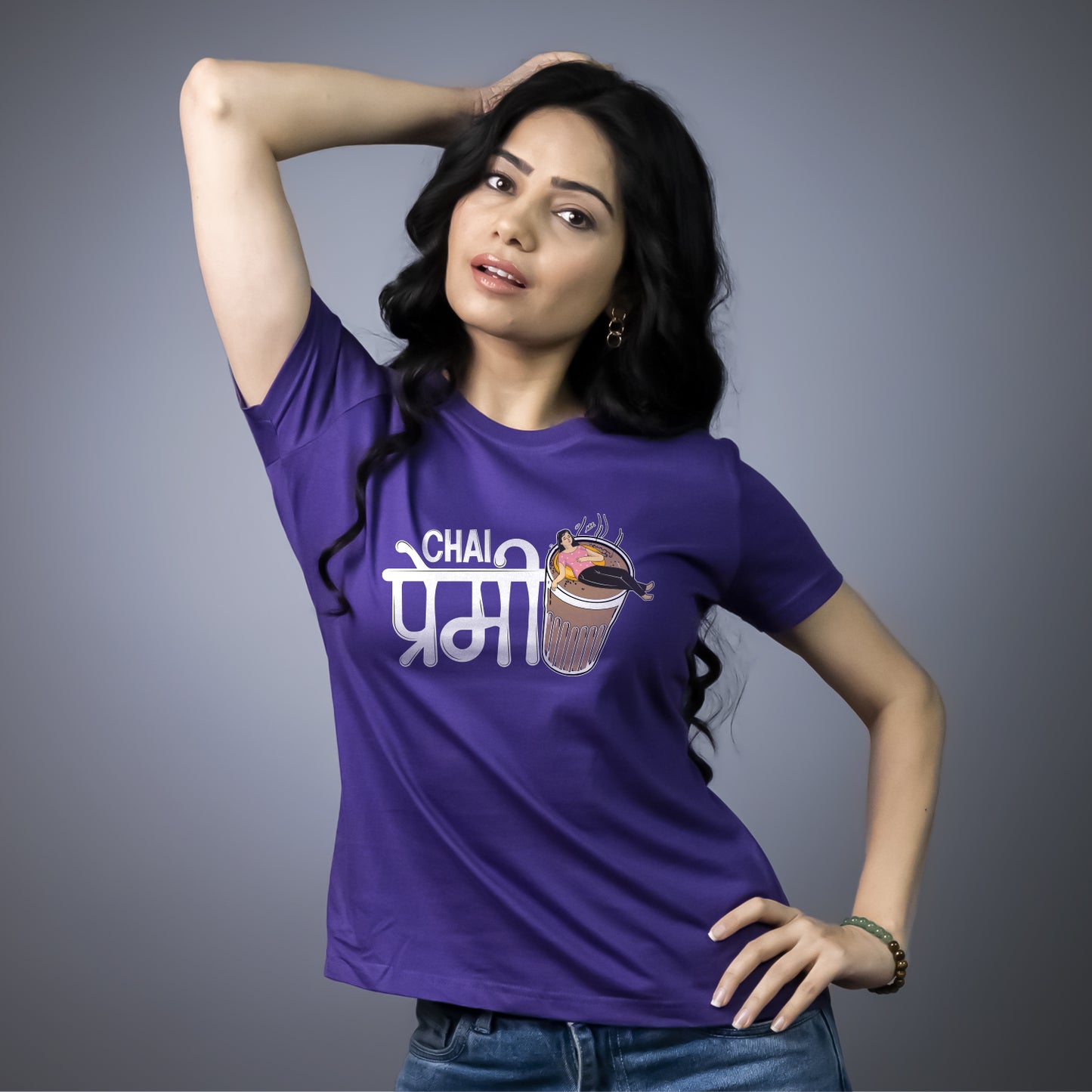 Chai Premi