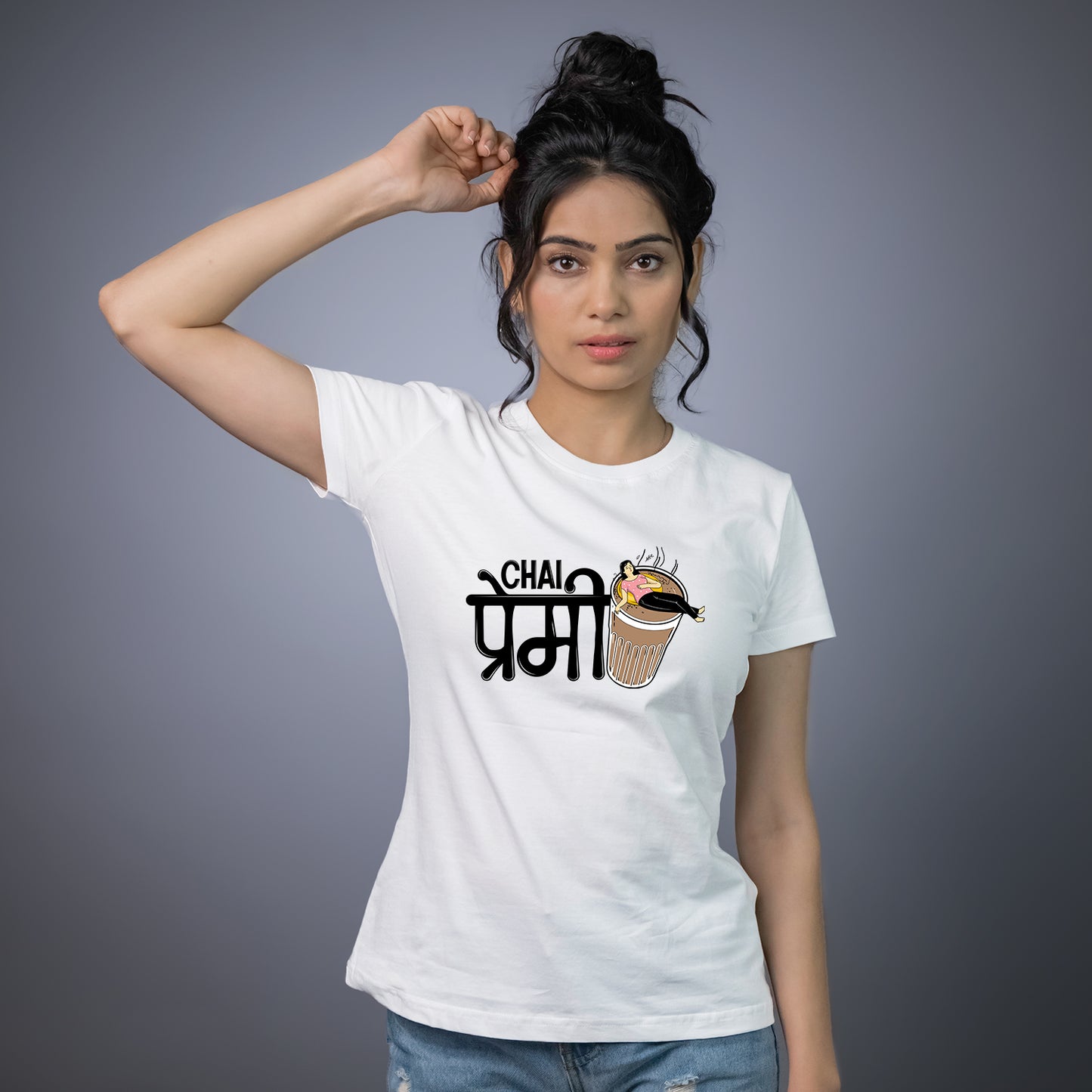 Chai Premi