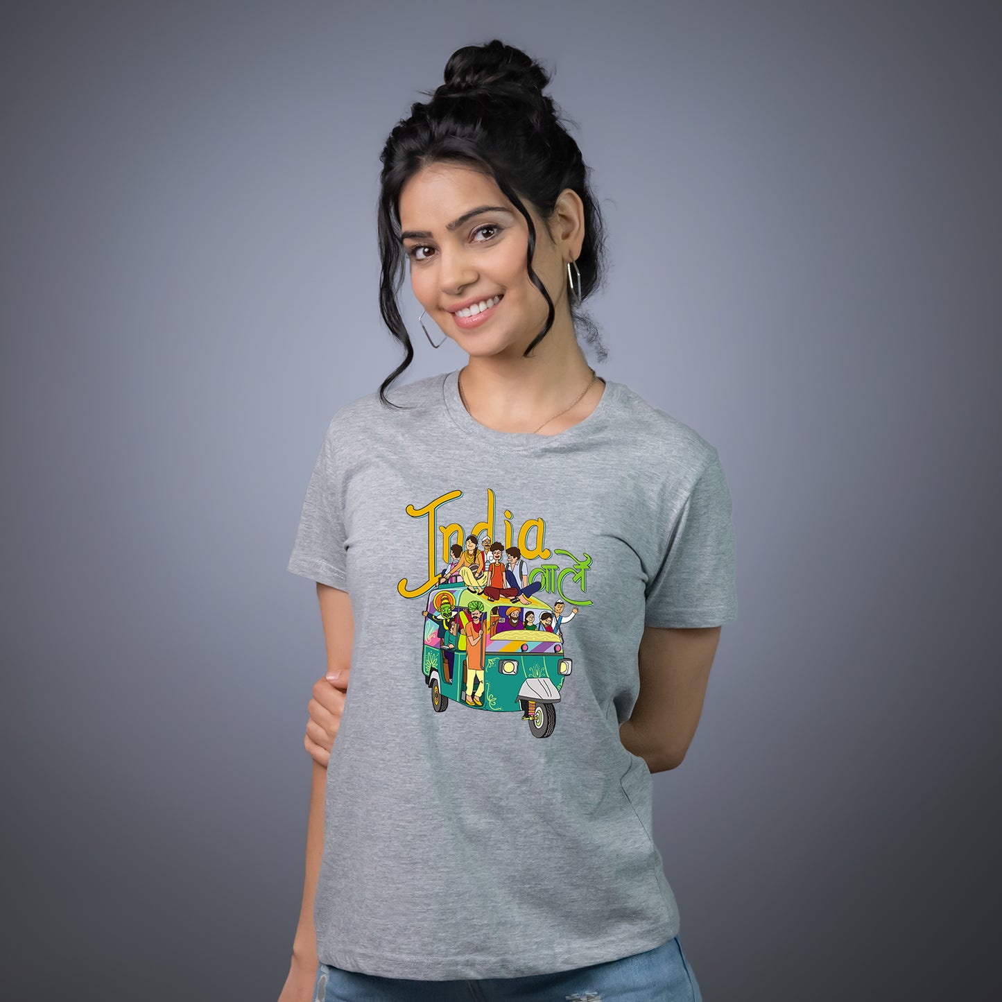 IndiaWale