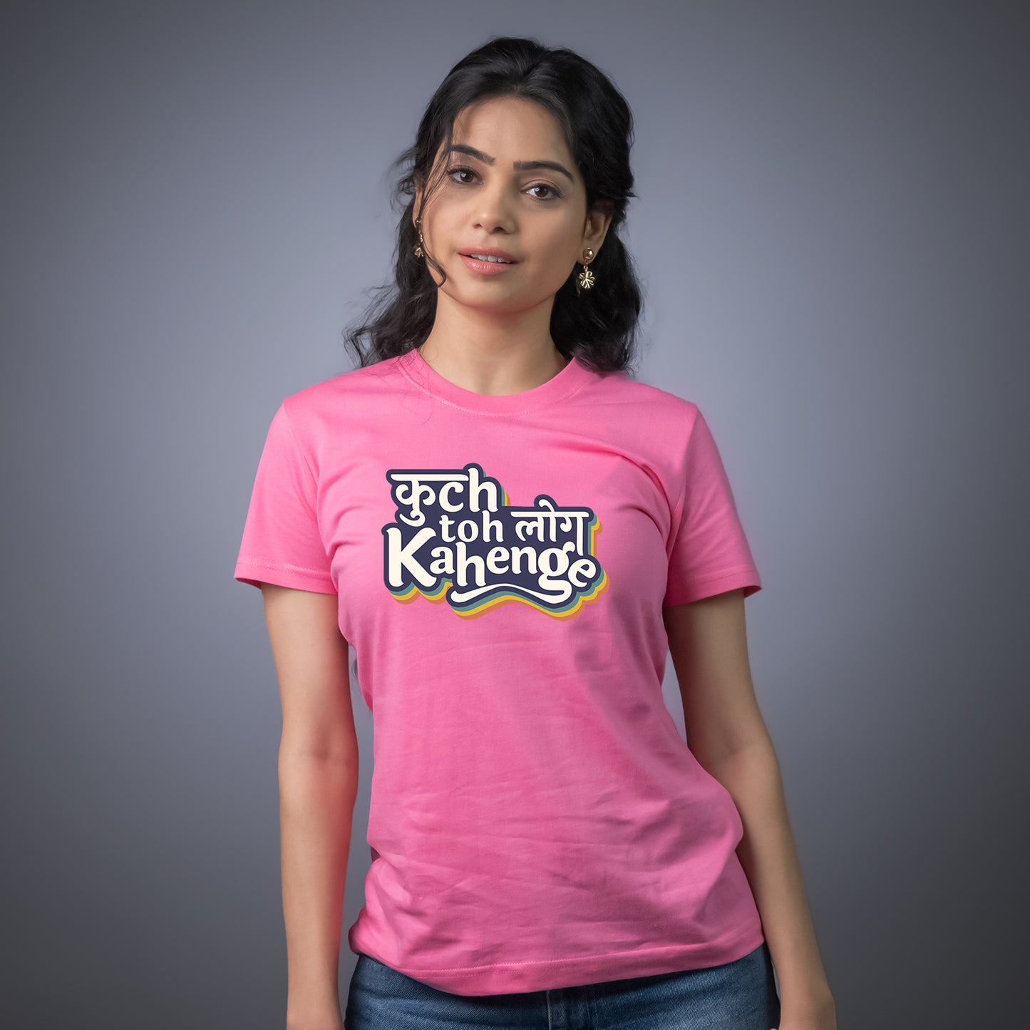 Kuch Toh Log Kahenge