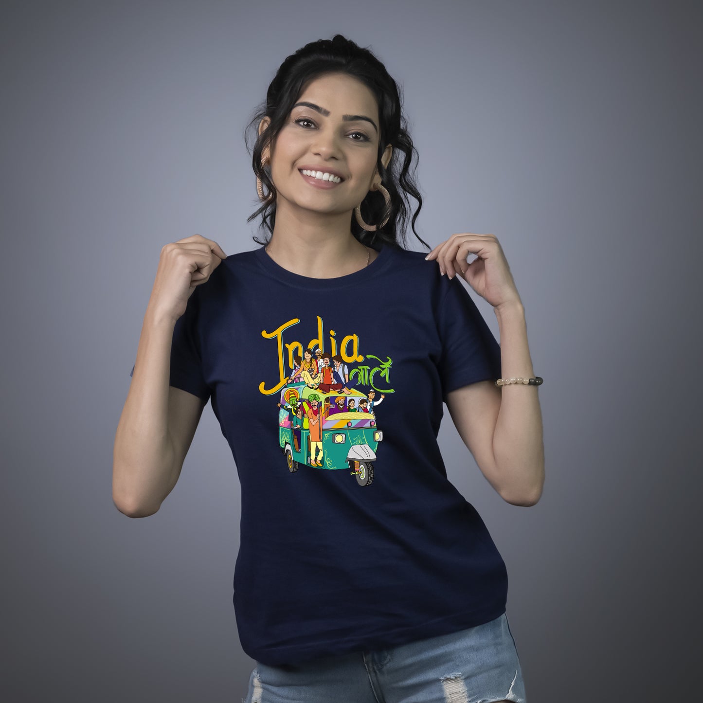 IndiaWale
