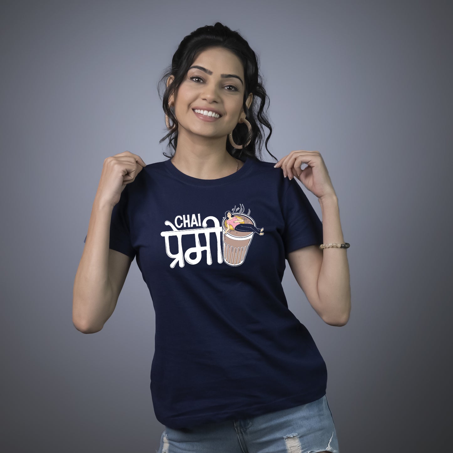 Chai Premi