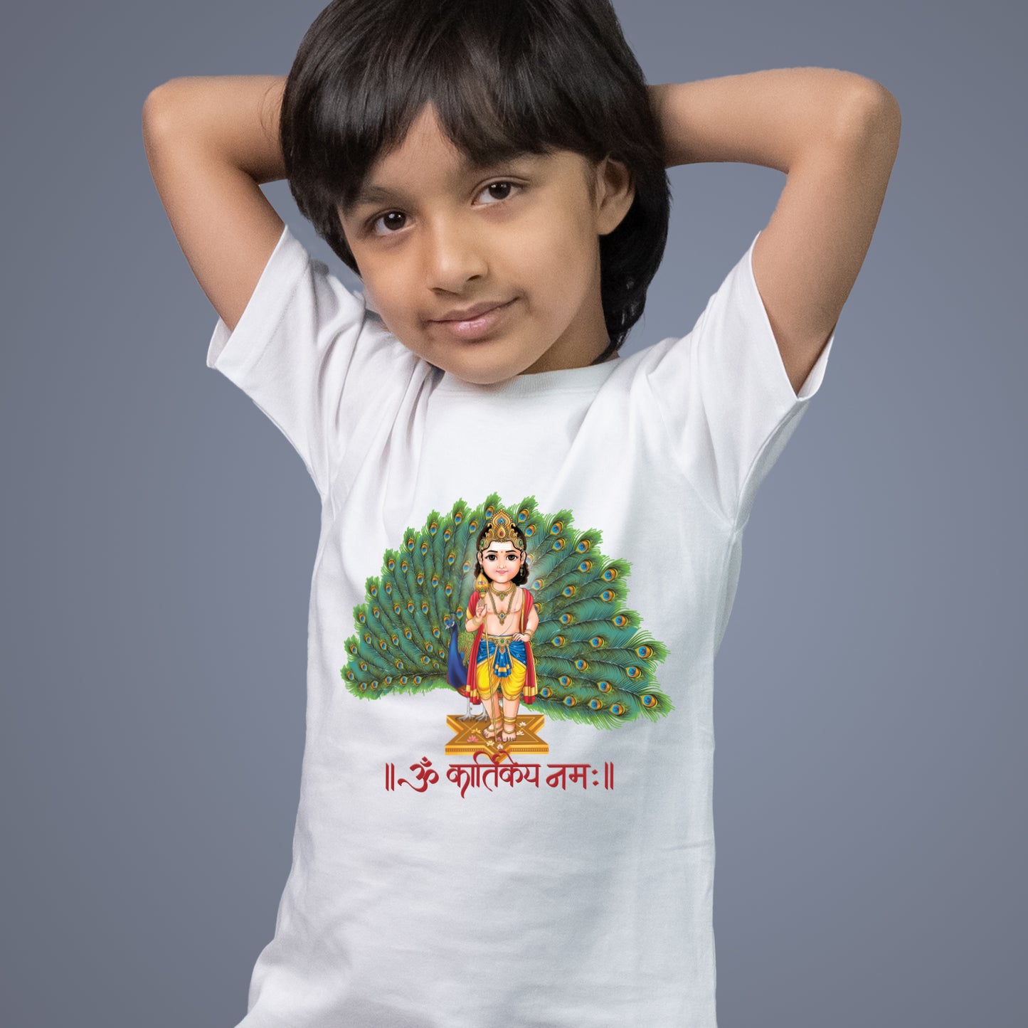 Om Kartikey Namah