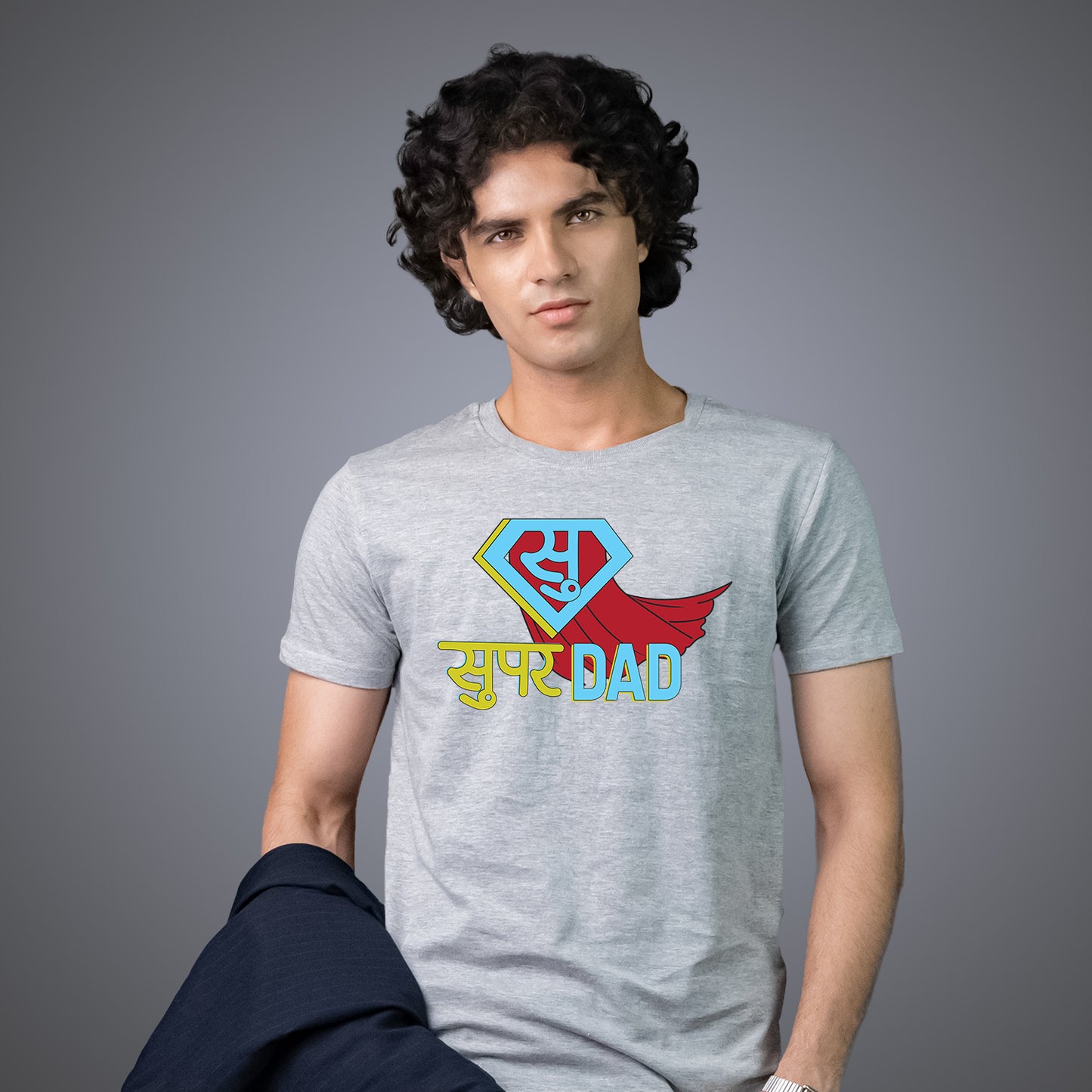 Super Dad