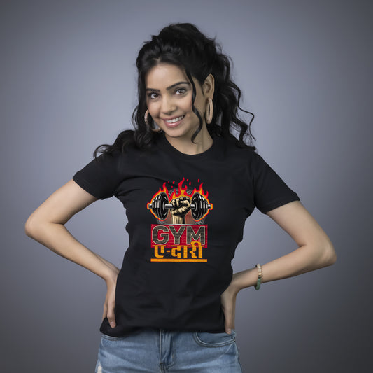 Gym-E-Dari - Unisex T-shirt