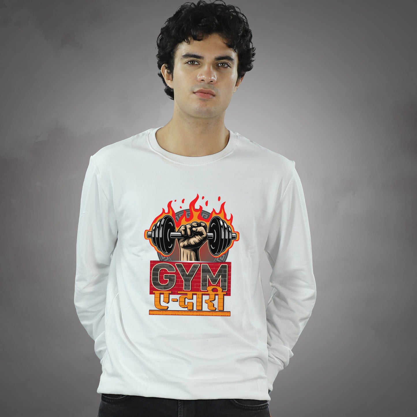 Gym-E-Dari on Sweatshirt