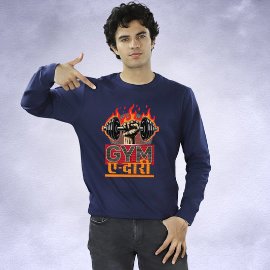Gym-E-Dari on Sweatshirt