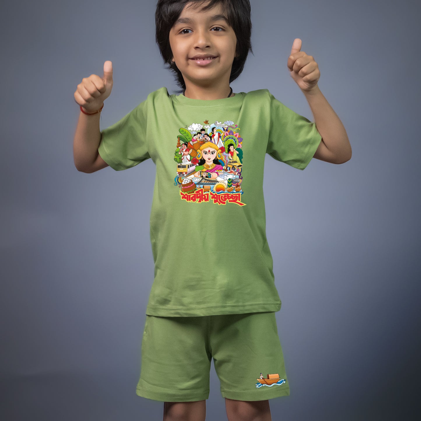 sharadiya shubhechha Kids Combo