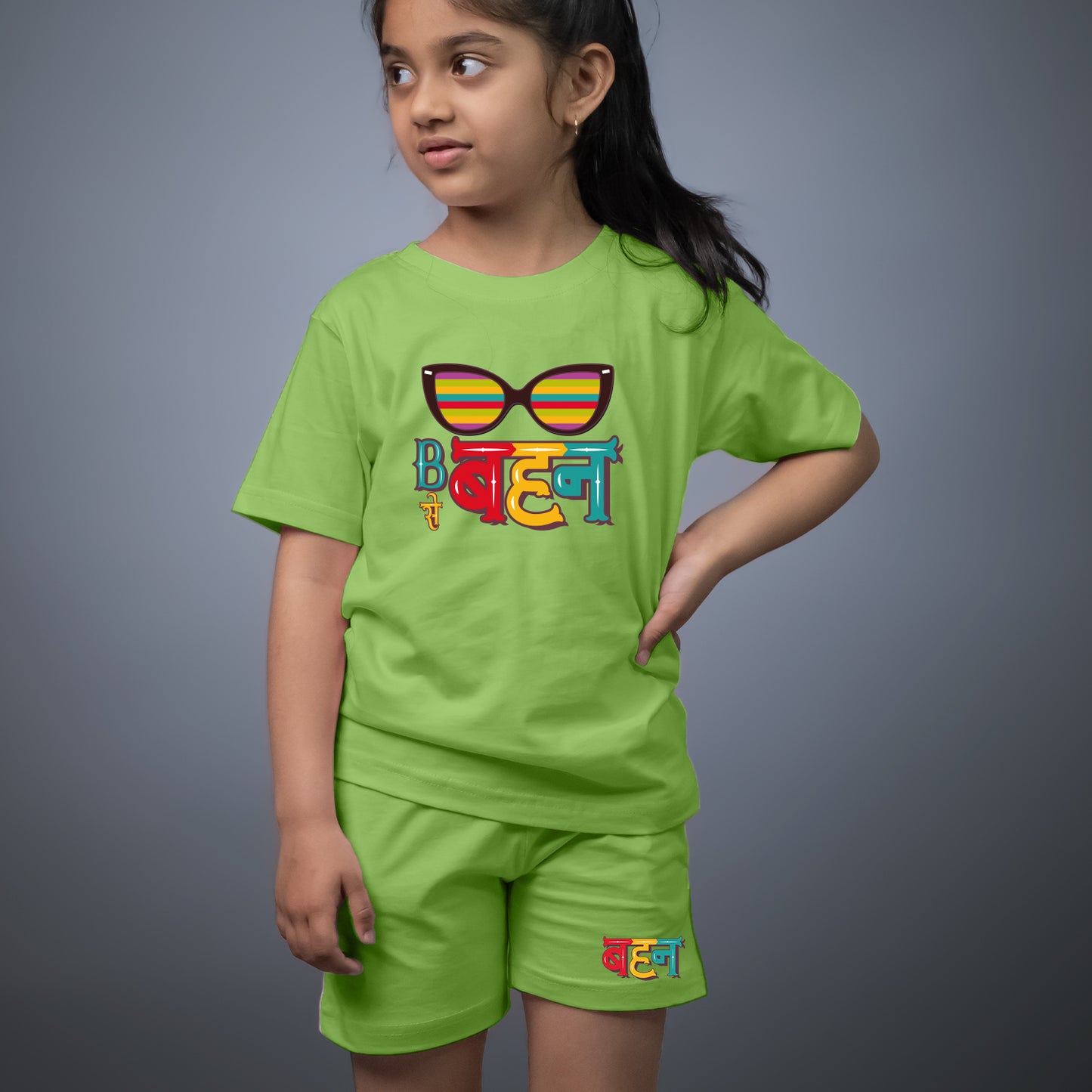 B se Behan T-shirt Shorts Combo