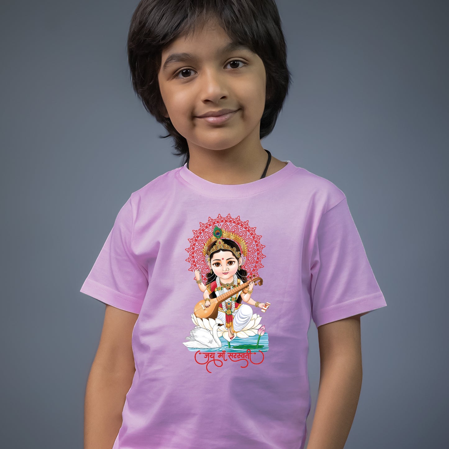 Maa Saraswati