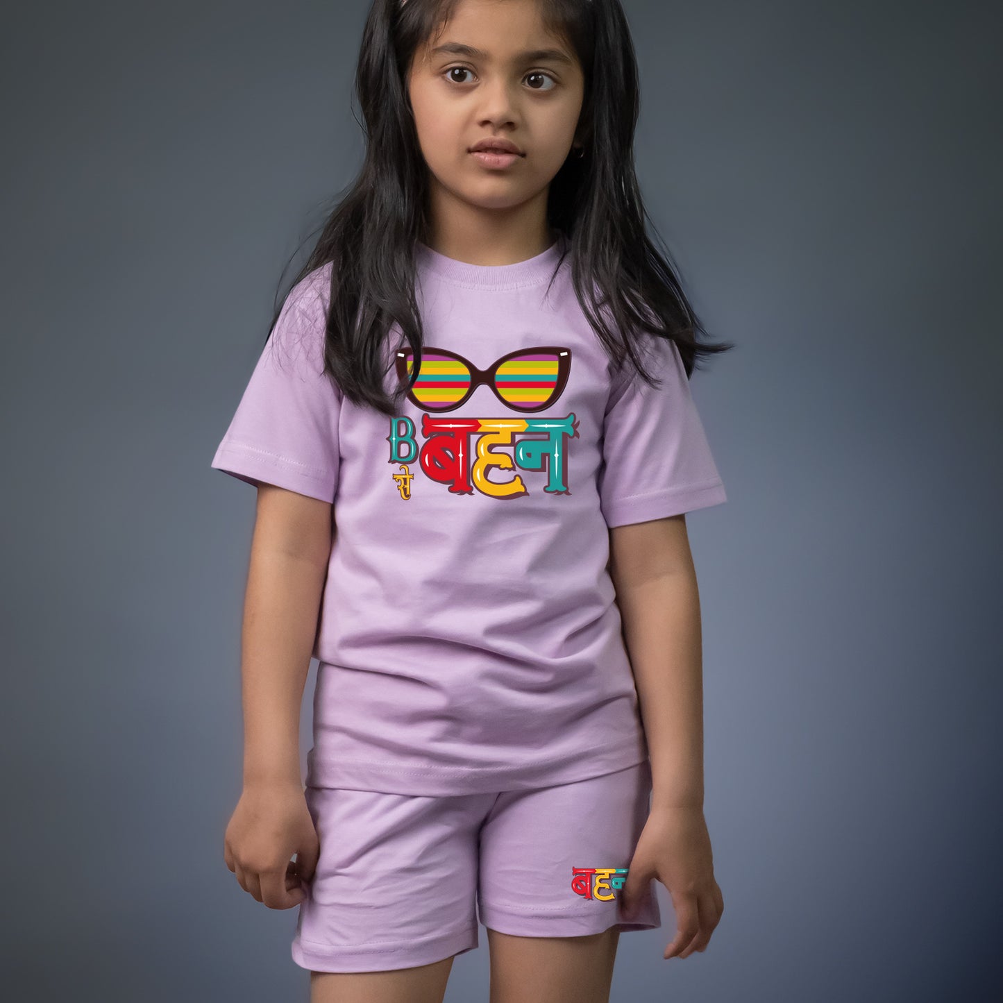 B se Behan T-shirt Shorts Combo