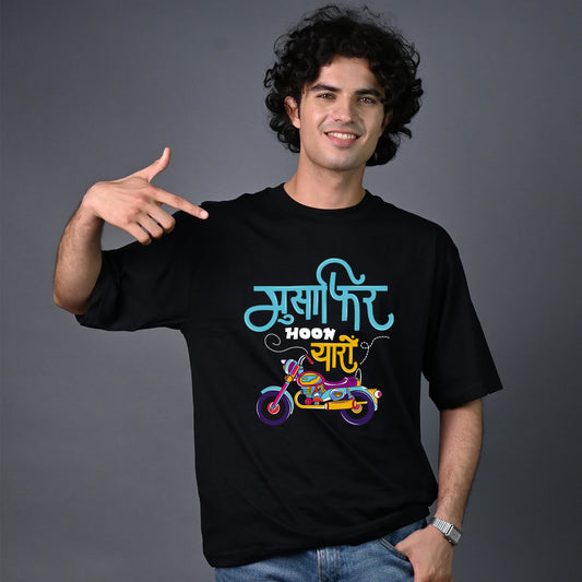 Musafir Hoon Yaaron - Oversize