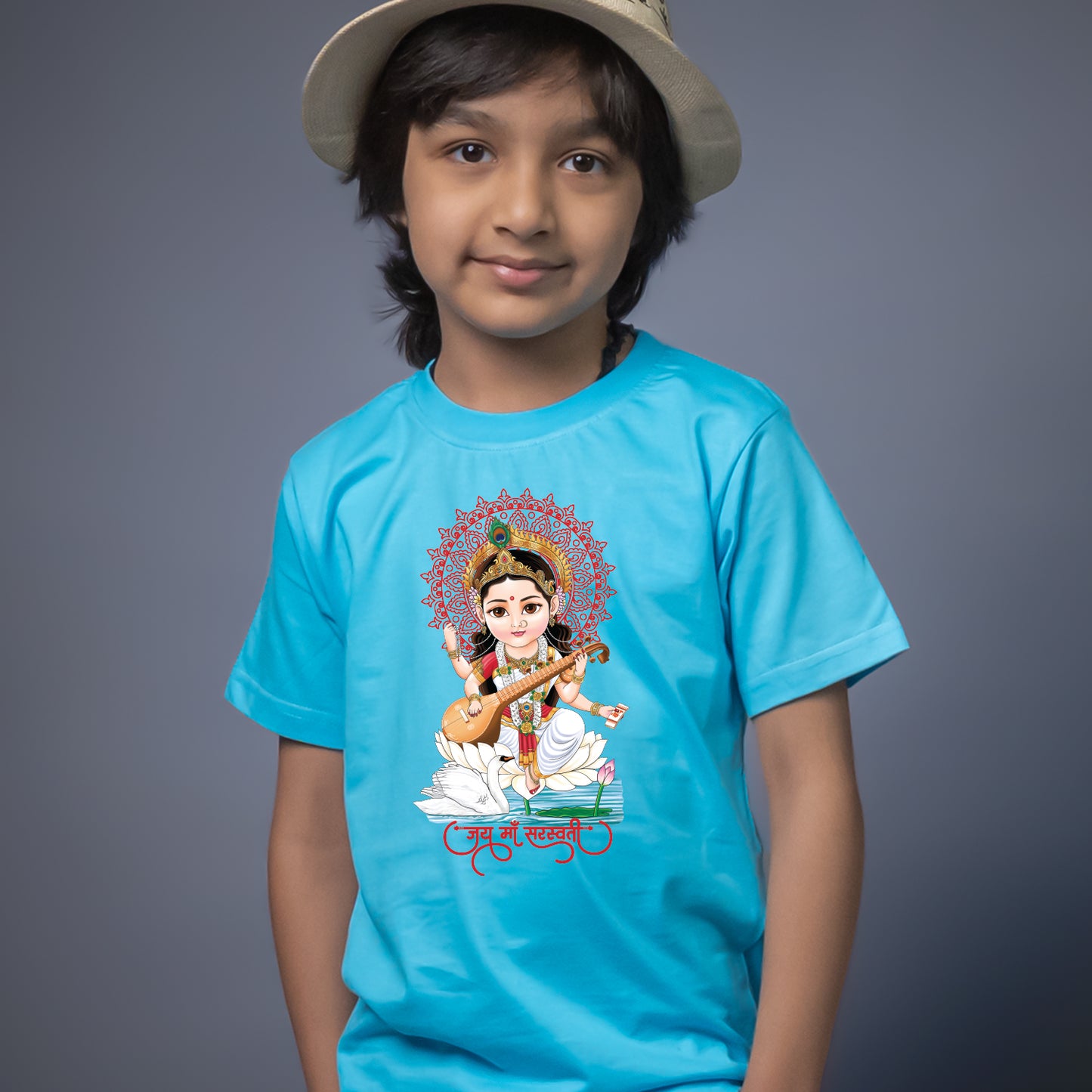 Maa Saraswati