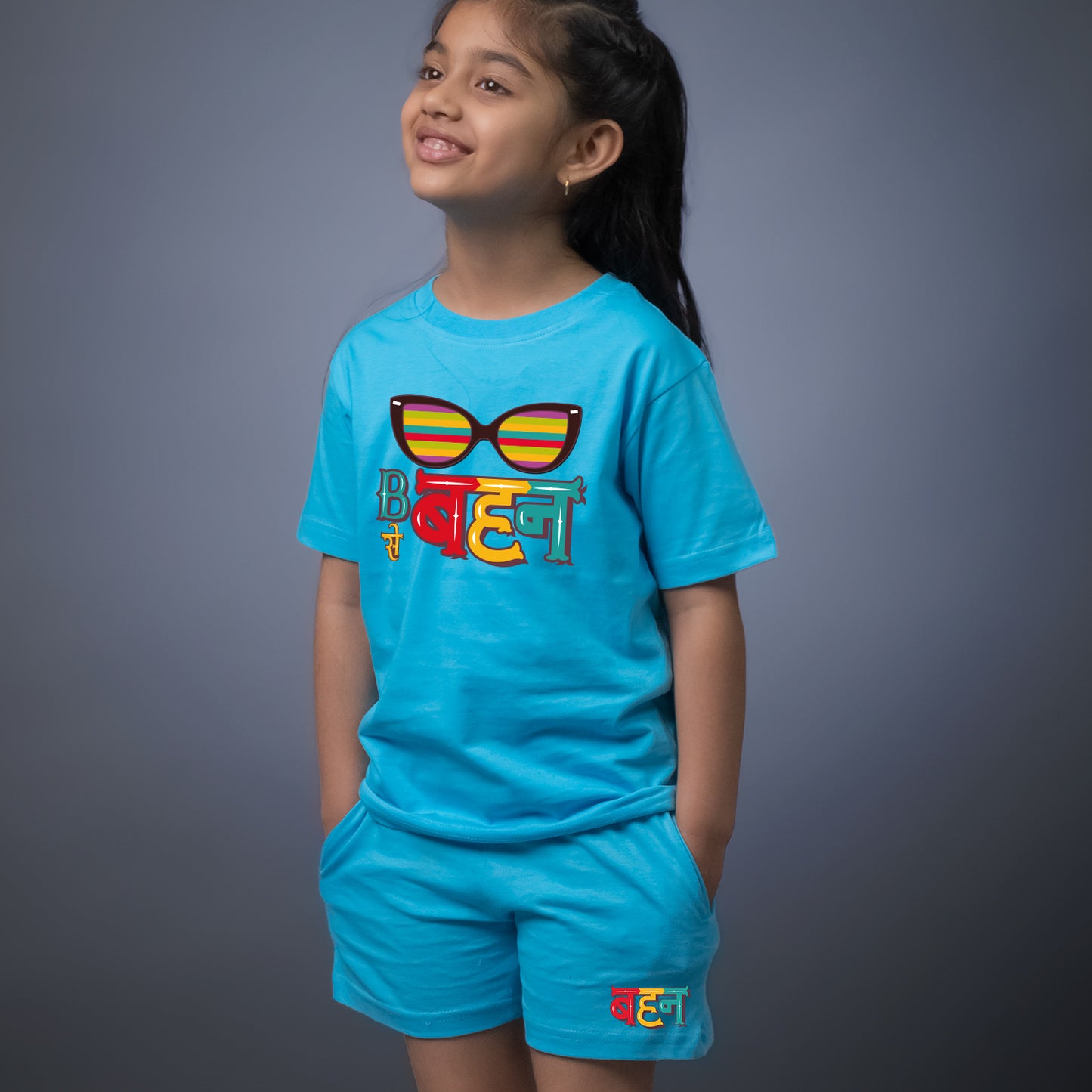 B se Behan T-shirt Shorts Combo