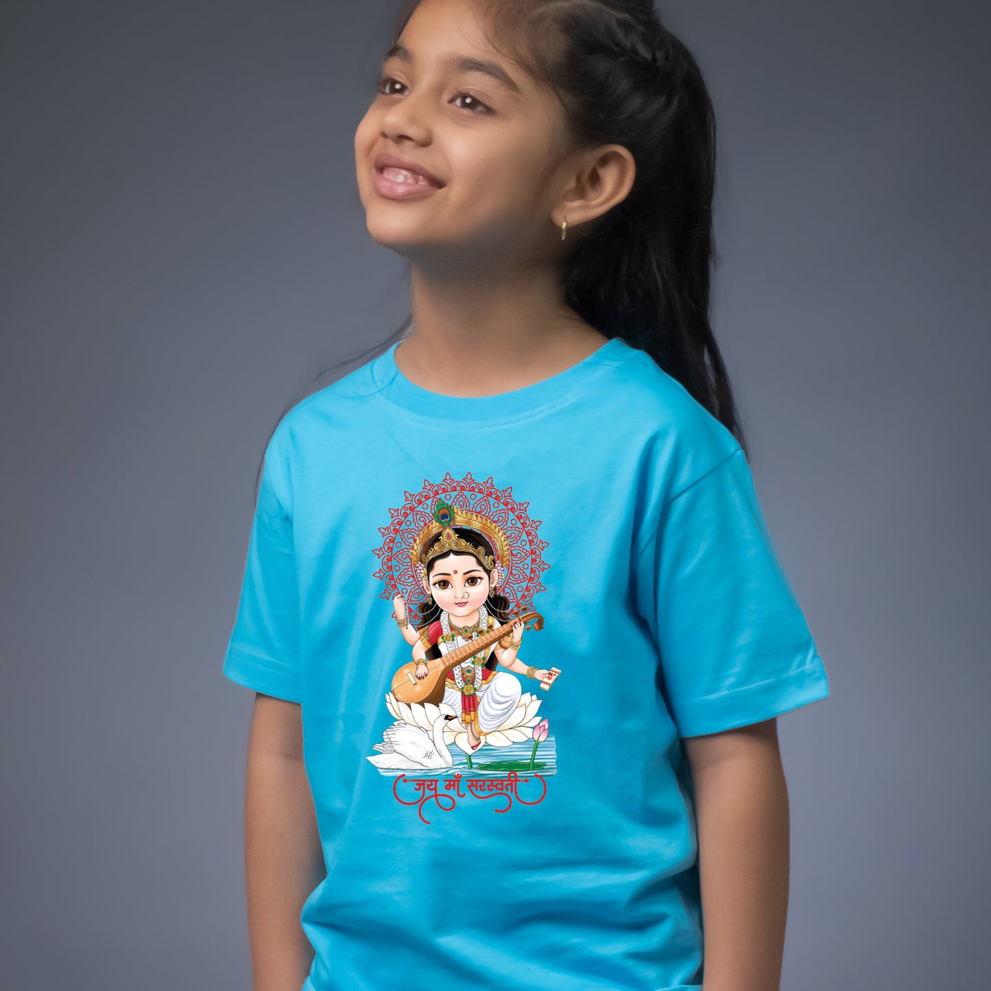 Maa Saraswati