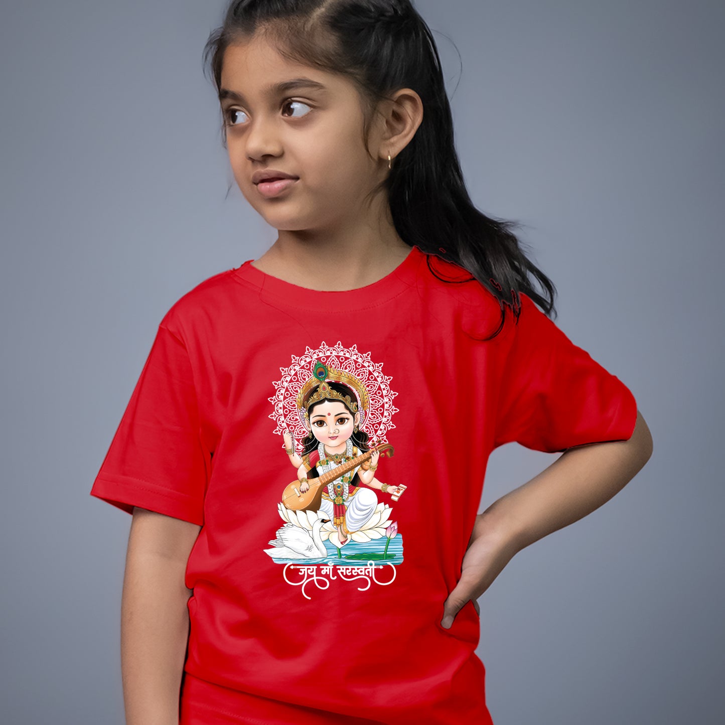 Maa Saraswati