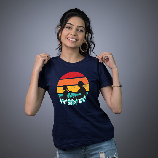 Mawa Thandiya Chawan