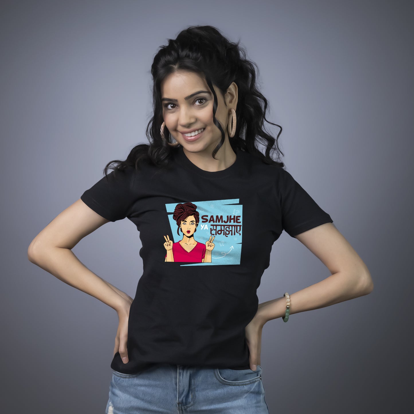 Samjhe Ya Samjhaye