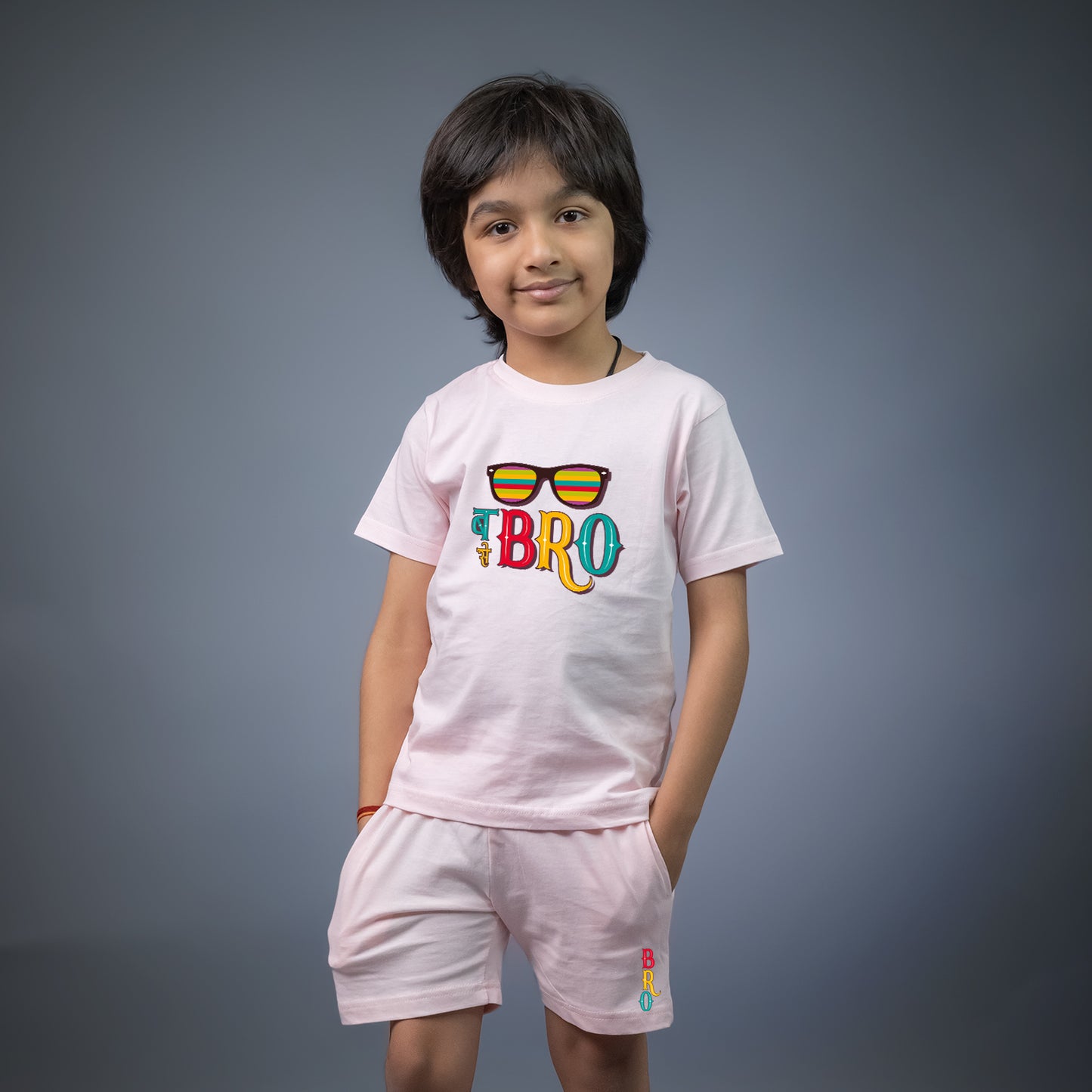 Bro Tee & Shorts