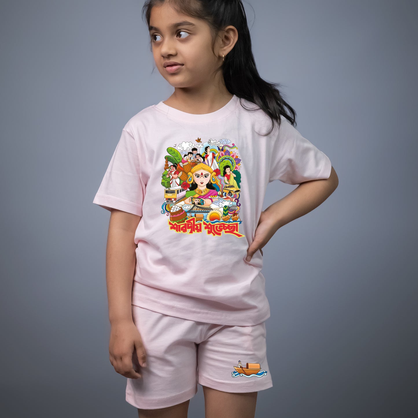 sharadiya shubhechha Kids Combo