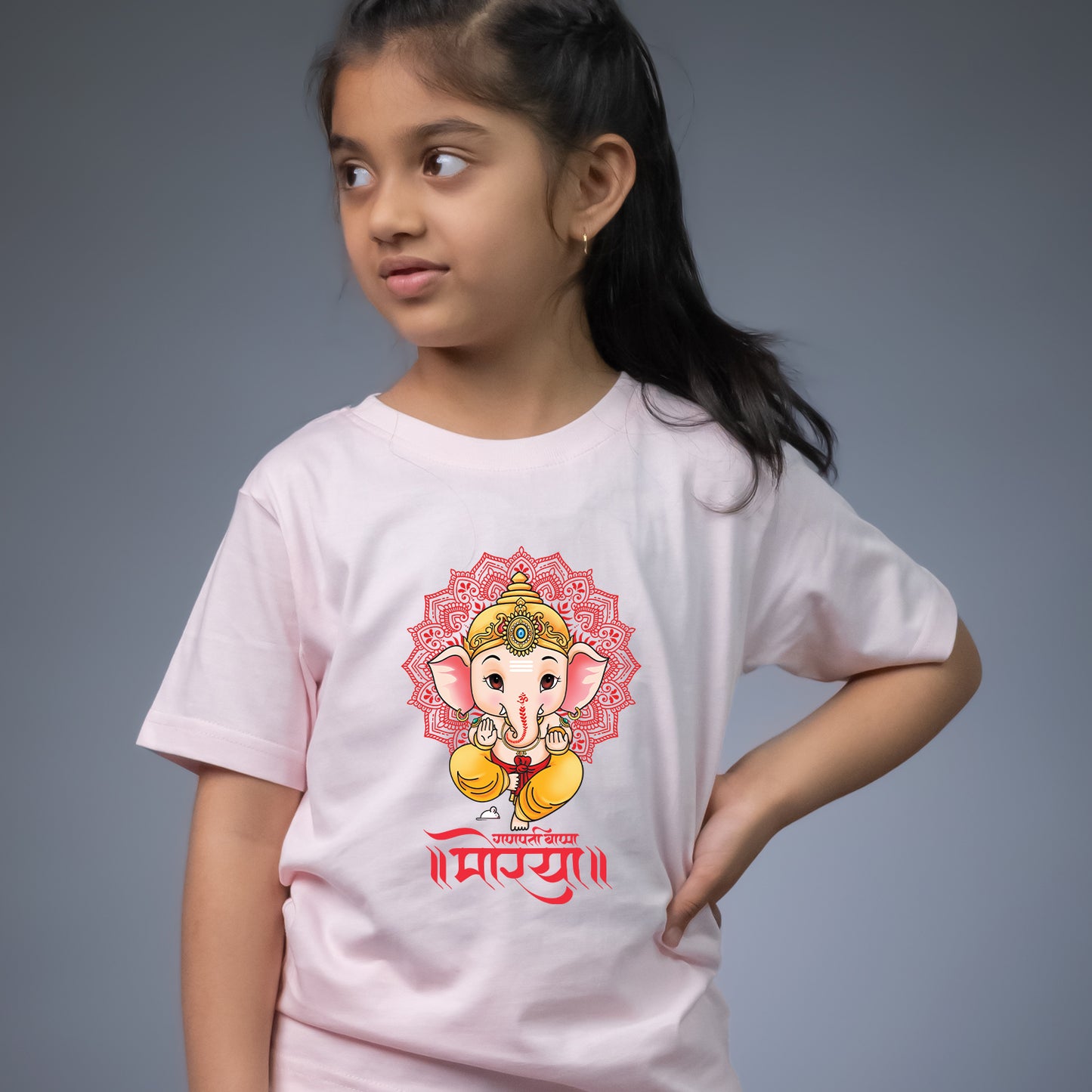Bal Gajanan